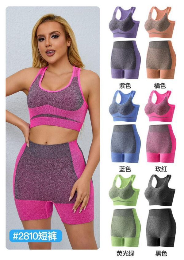 2 PIECE FEMALE